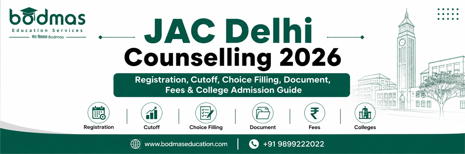 JAC Delhi Counselling 2026